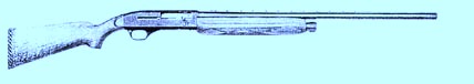 Ружье МР-153